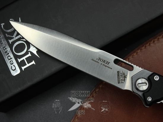 Складной нож НОКС Локи Т 346-100407 c клинком из стали D2, рукоять G10