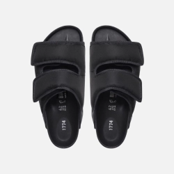 Сандалии Birkenstock 1774 Arizona Cosny женские