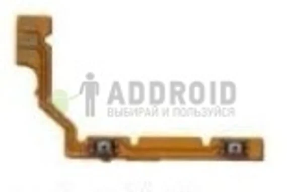 Шлейф для OppO A5S с кнопками регулировки громкости
