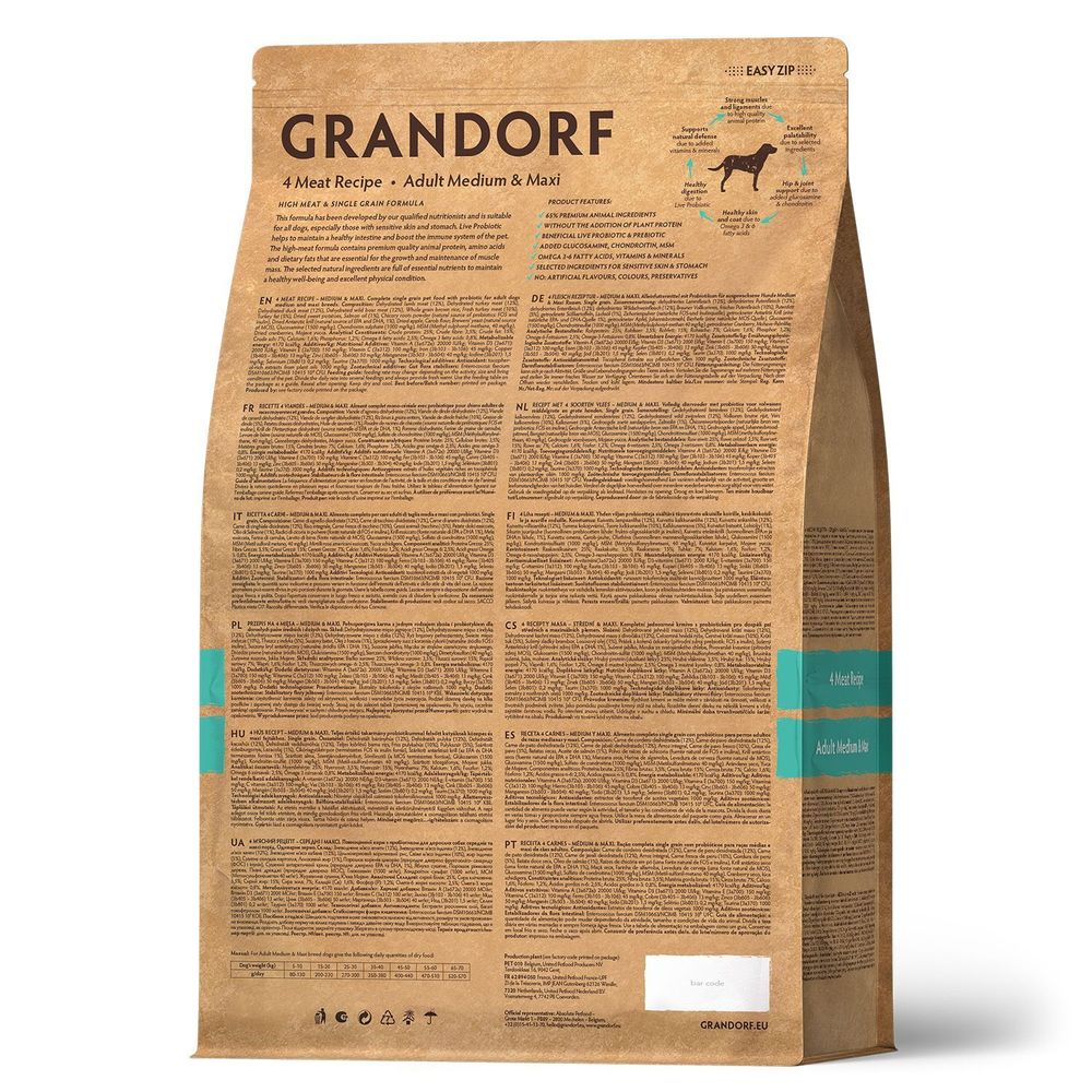 Сухой корм Grandorf DOG 4 Meat PROBIOTIC MED&MAXI для взрослых собак средних и крупных пород, 4 мяса с пробиотиками