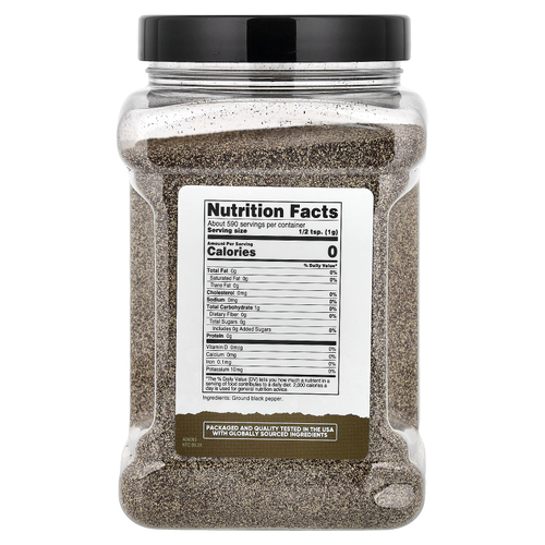 Nutricost, Pantry, крупный молотый черный перец, 590 г (21,1 унции)