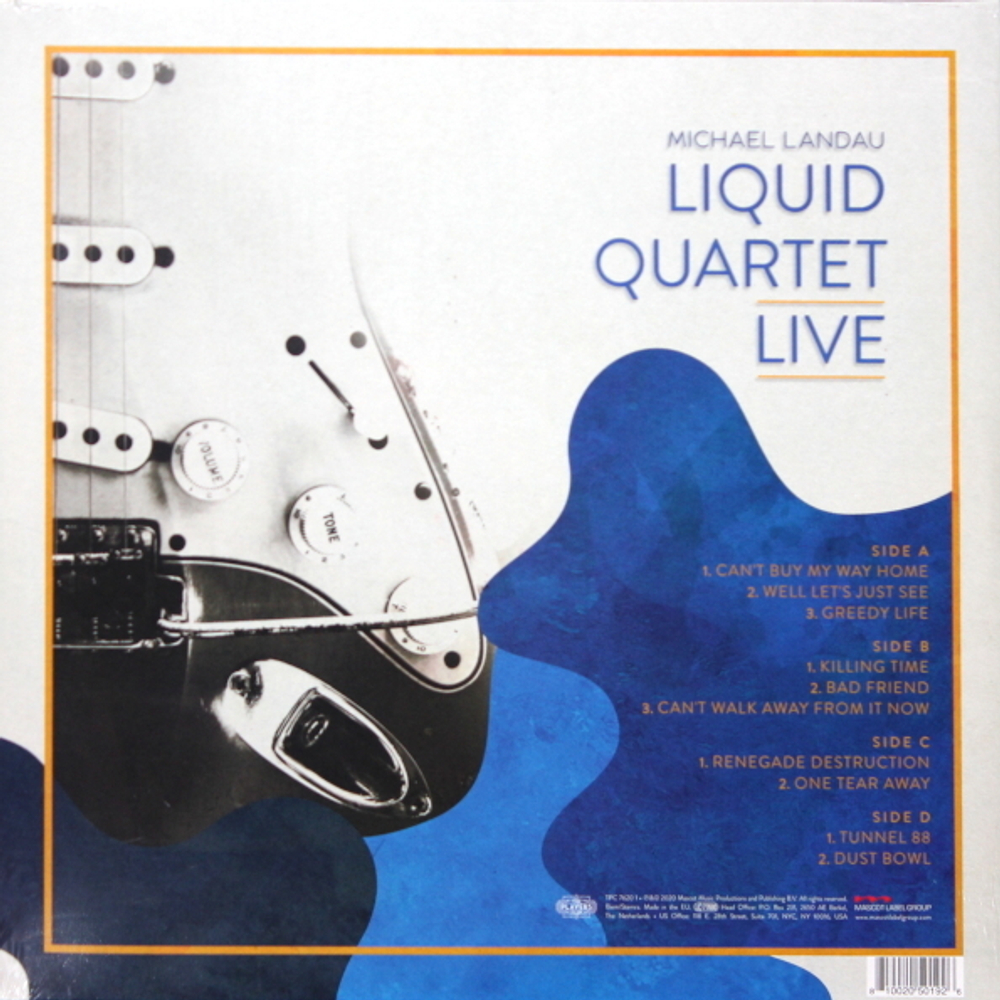 Michael Landau / Liquid Quartet Live (Coloured Vinyl)(2LP)