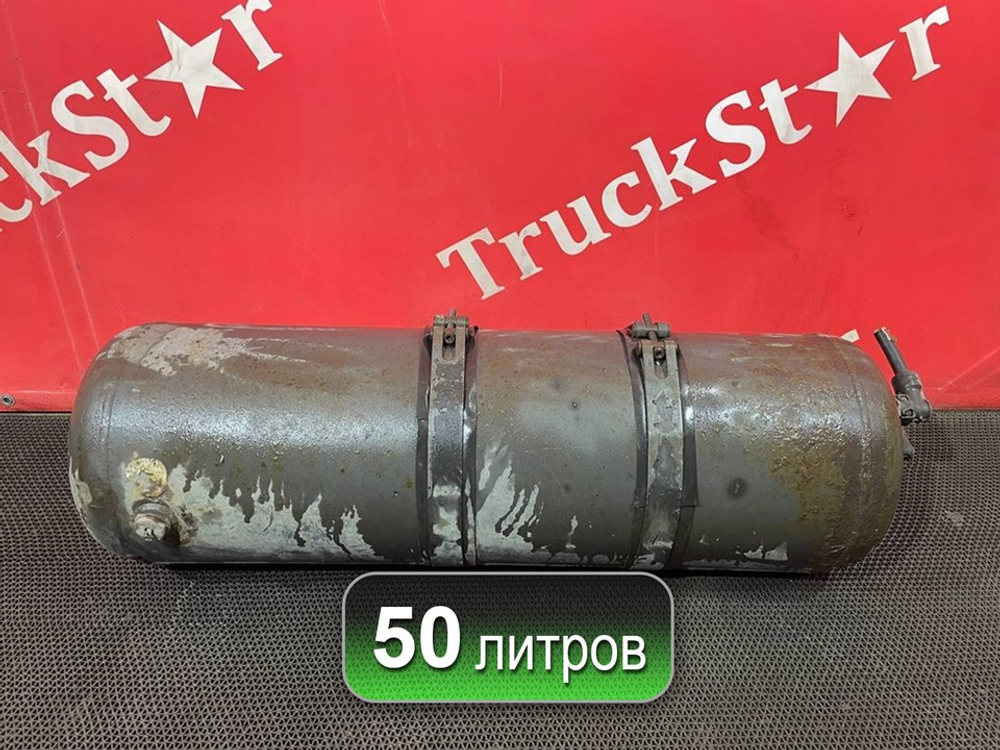 Ресивер воздушный 50L