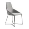Стул Angel Cerda F3209/4008