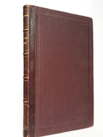 "Царица Прасковья. 1664-1723". М.И. Семевский. 1883 г.