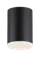 Светильник накладной Rilon HDL-3166/BK/WH BK/WH, 35 Вт, чёрный и белый