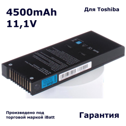 Аккумулятор iBatt 4500mAh, для Satellite 2805-S202 2805-S302 325 4100XDVD 1400-503 1410-303 1800-314 2060CDS 210CS