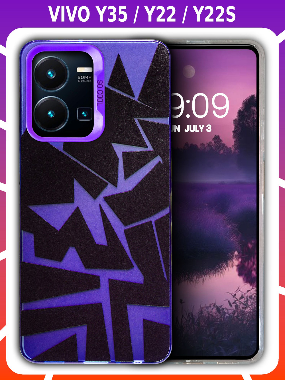Дизайнерский чехол из пластика для VIVO Y35, VIVO Y22 и VIVO Y22s с усиленной защитой камеры и глянцем