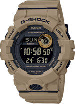 Часы Casio GBD-800UC-5ER