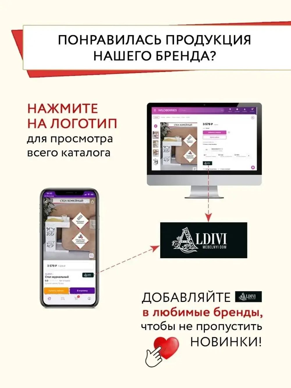 Корзина для игрушек контейнер