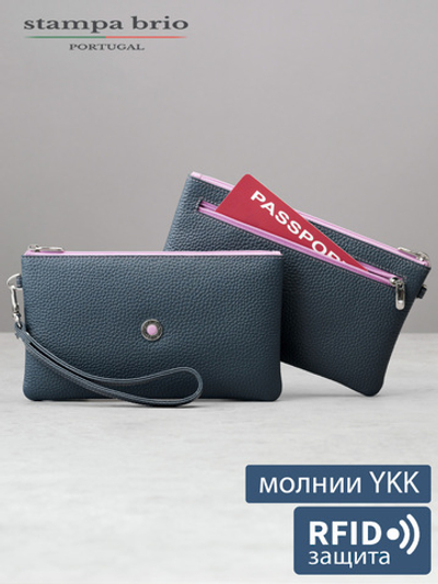 818 R - Портмоне-клатч с RFID защитой
