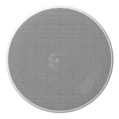 Bowers & Wilkins CCM664 White