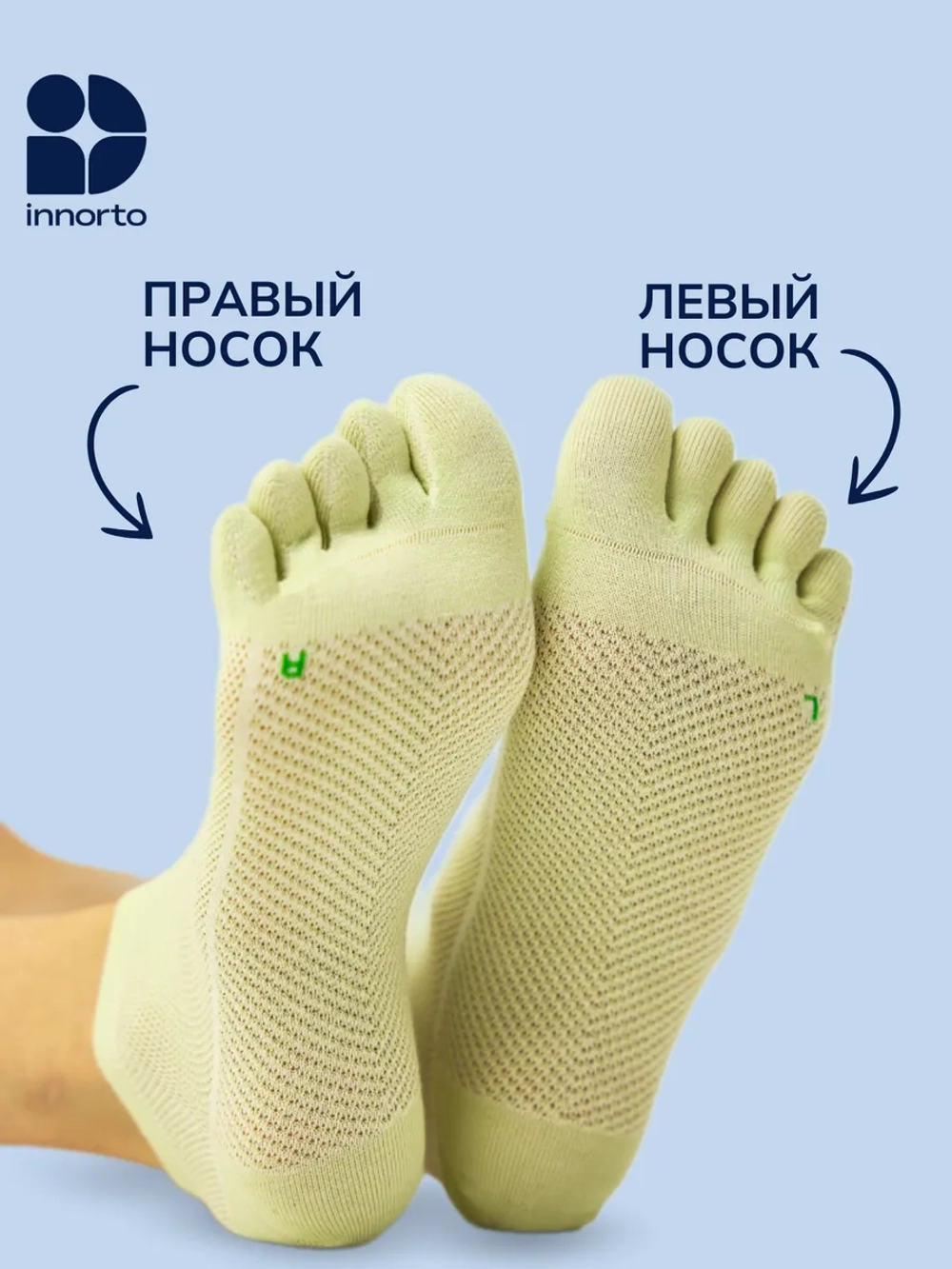 WB 21410-мятный #11