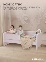 Кровать детская 160х80см мини Майло