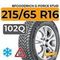 BFGoodrich G-Force Stud 215/65 R16 102Q XL шип.