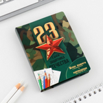Подарочный набор в открытке: отрывной блок с заданиями и карандаши «С днем защитника отечества»