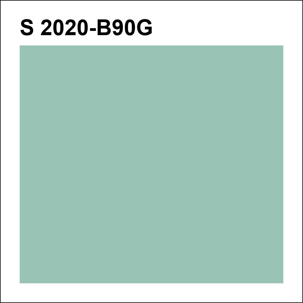 S 2020-B90G за кг