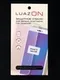 Защитное стекло 2.5D LuazON для iPhone 12 mini, полный клей, 0.26 мм, 9Н