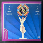 Electric Light Orchestra / Olivia Newton-John ‎– Xanadu (Япония 1980г.)