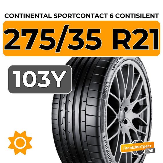 Continental SportContact 6 275/35 R21 103Y ContiSilent