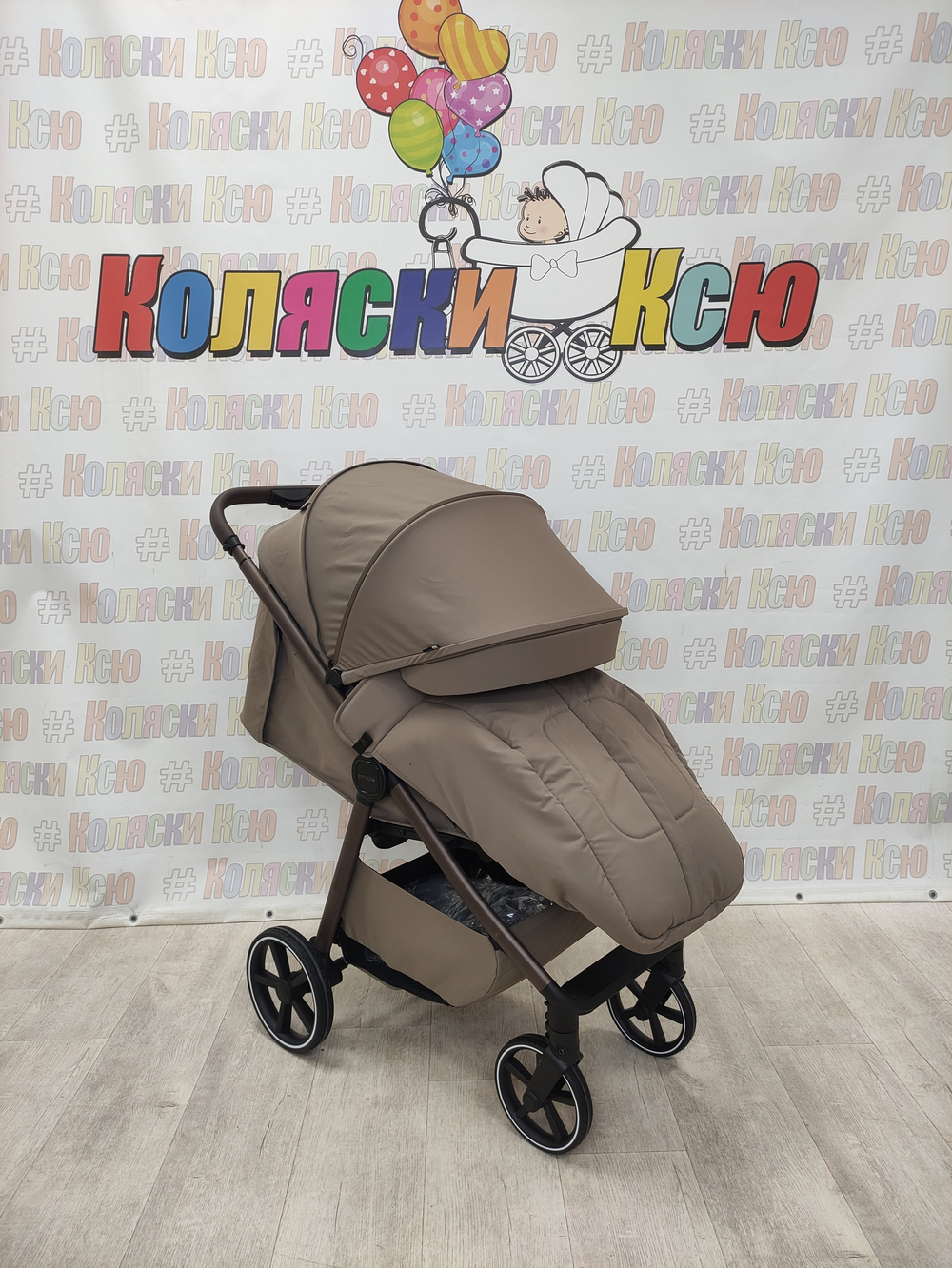Коляска прогулочная Carrello Bravo lite CRL-5529 Glossy Beige