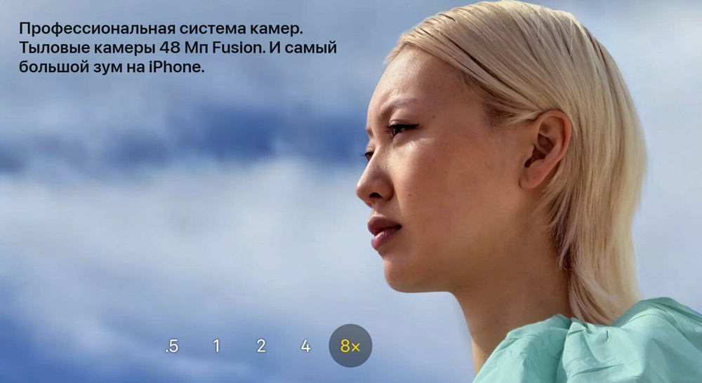 Смартфон Apple iPhone 17 Pro Max 256 ГБ, 2 eSIM, 5G, Silver (серебристый)