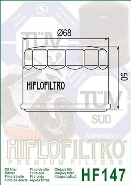 Фильтр масляный HF147 Hiflo