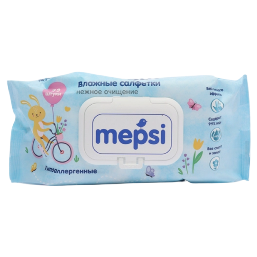 Влажные салфетки детские Mepsi гипераллер. 72шт
