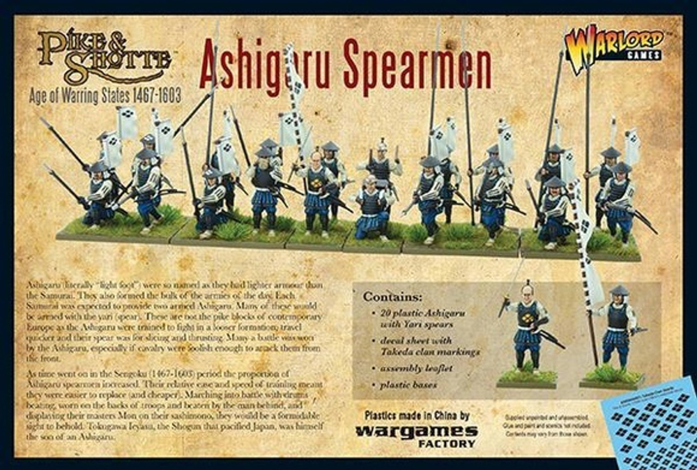 Ashigaru Yari Spearmen