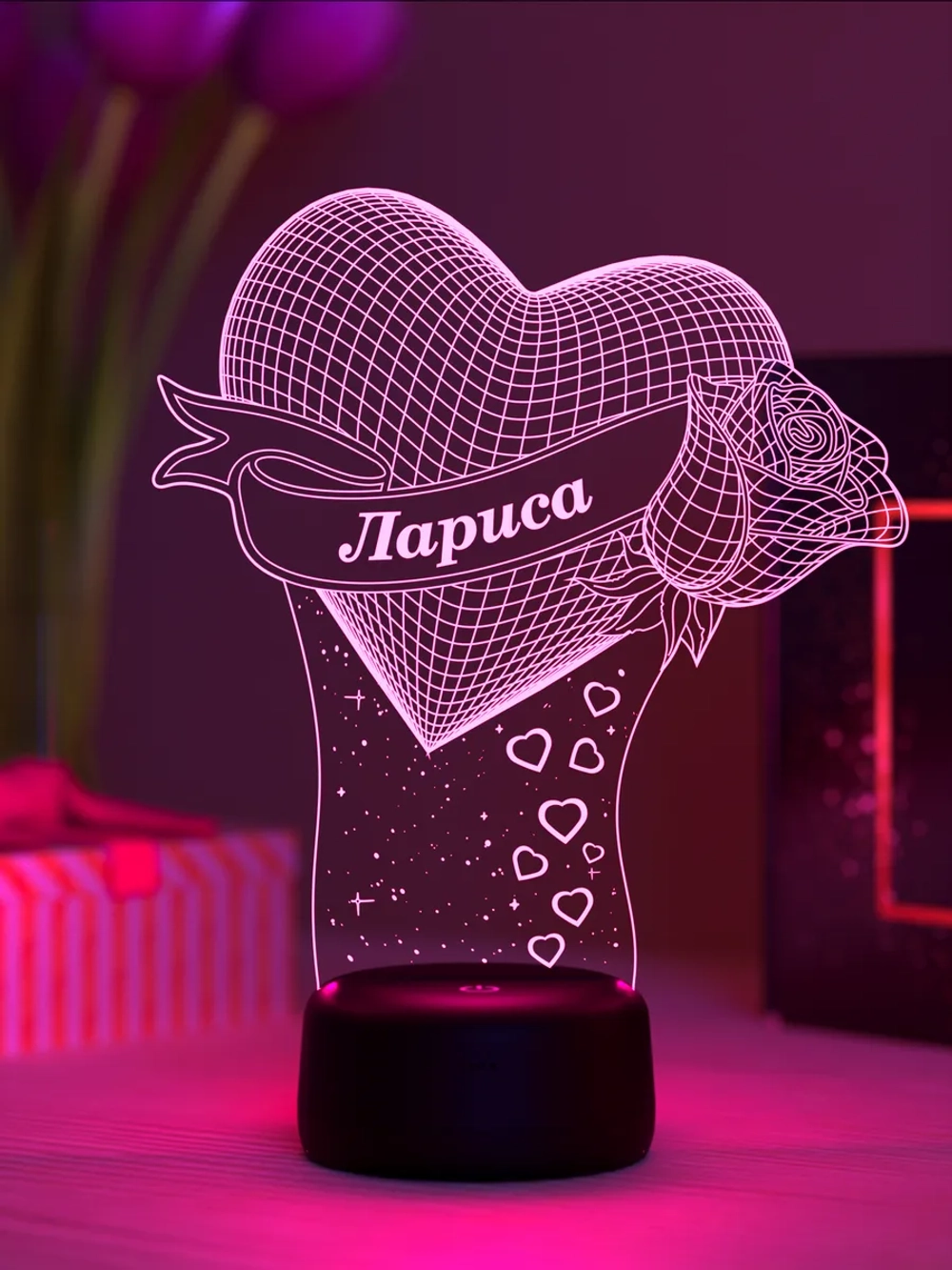 Ночник "Сердце с именем Лариса" - любимой девушке