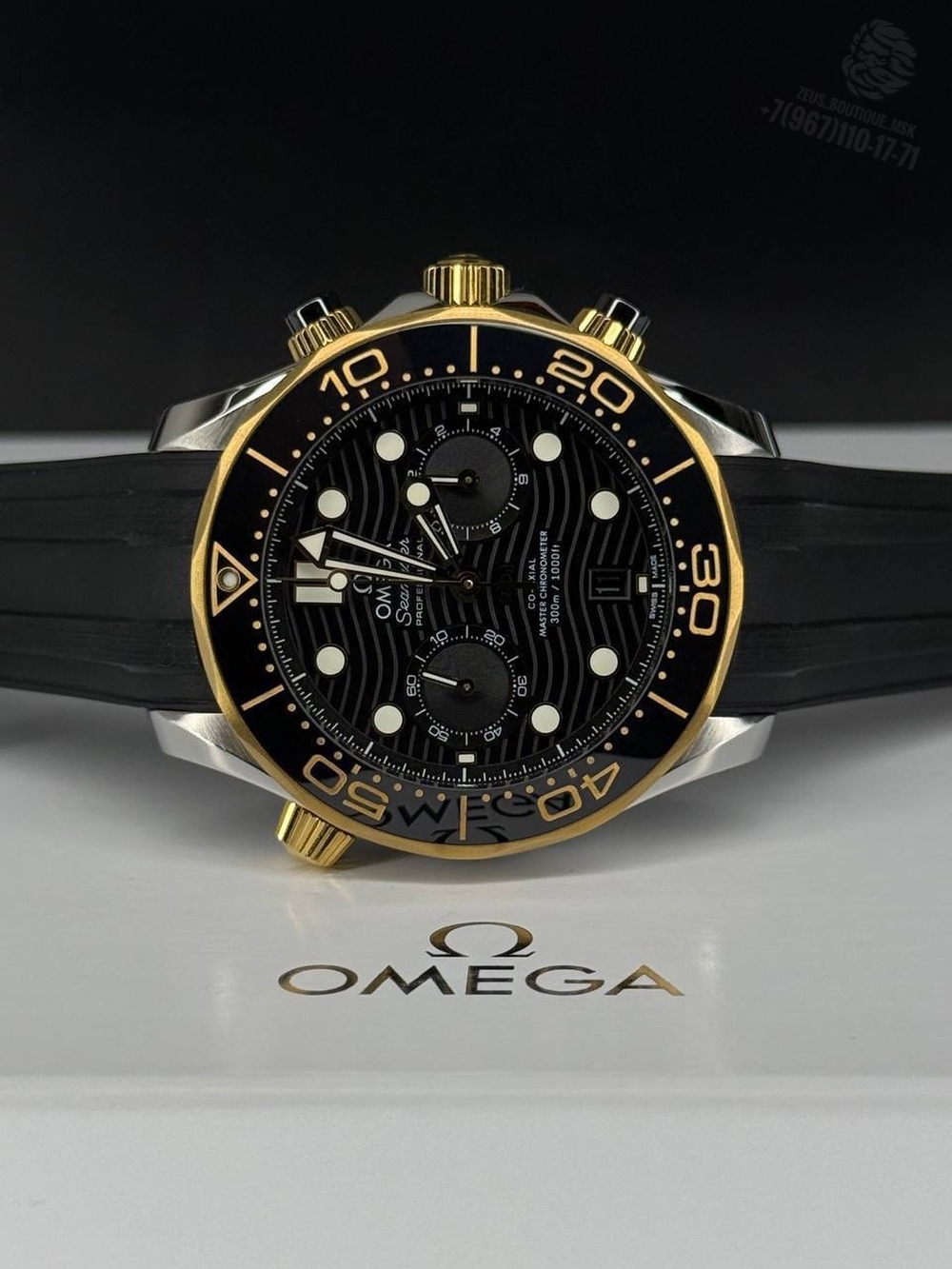 Часы Omega Seamaster Diver