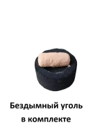 Церковный ладан Иерусалим + уголь