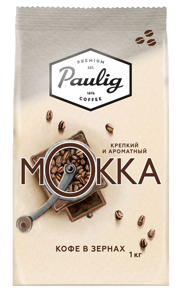 Кофе в зернах Paulig Mokka 1000 г