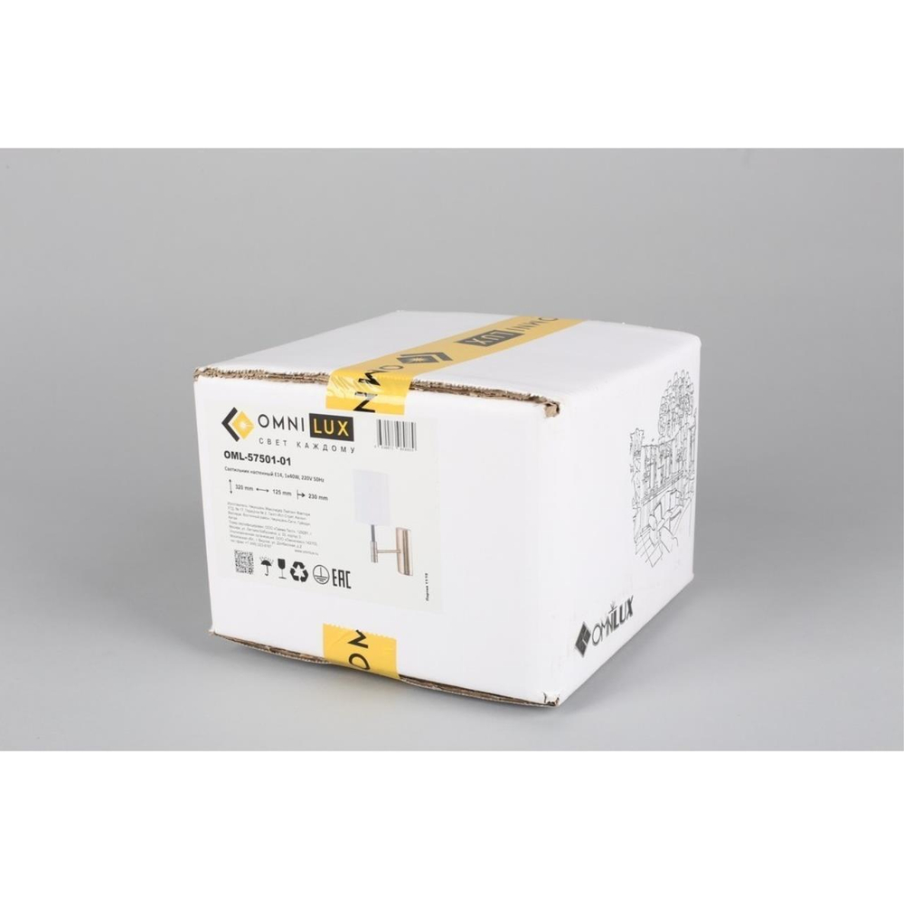 Настенный светильник Omnilux Mulazzo OML-57501-01