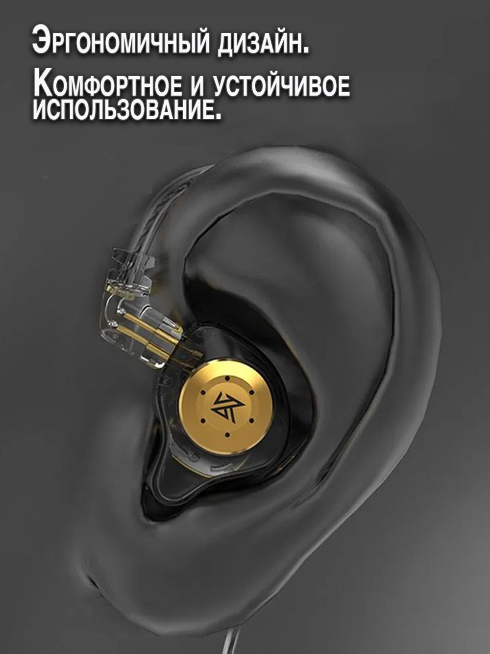 Наушники KZ EDX PRO black