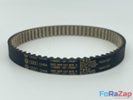 Зубчатый ремень помпы VAG 2.0 Gen5 06R121605A