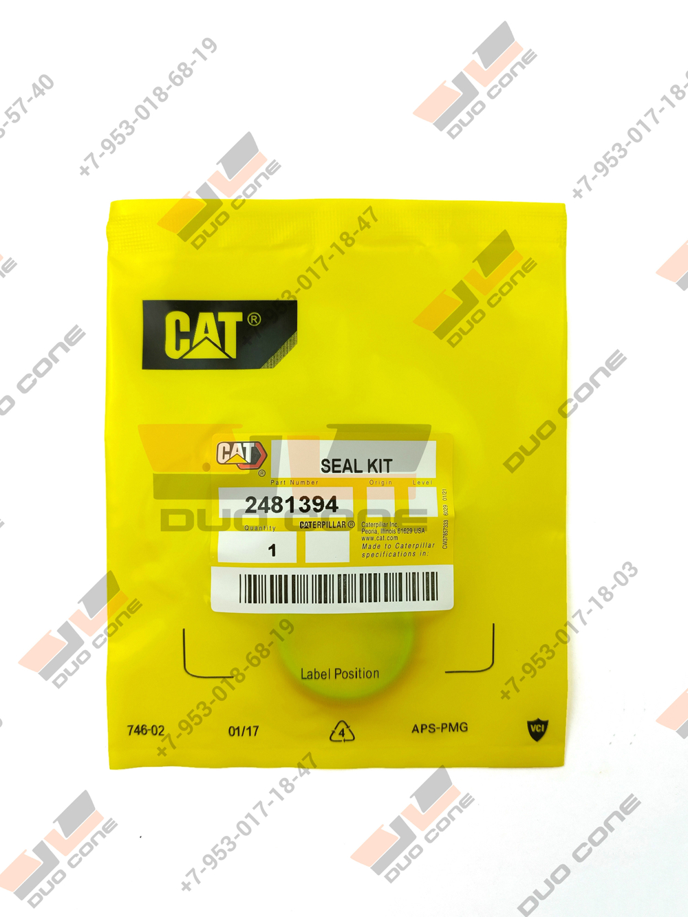 Ремкомплект 2481394 Caterpillar