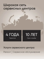 Сплит-система EuroKlimat серия Futura Inverter EKSF-70HNS/EKOF-70HNS
