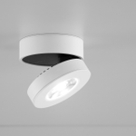 Citilux Стамп CL558030N LED Светильник накладной поворотный Белый
