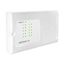 Прибор приемно-контрольный Сигнал-10 2RS485 ППК