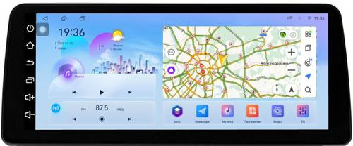 Магнитола для KIA Ceed 1 ED 2006-2009 - FarCar монитор 12.3" 2K QLED на Android 14, Быстрая, CarPlay, 4G SIM-слот