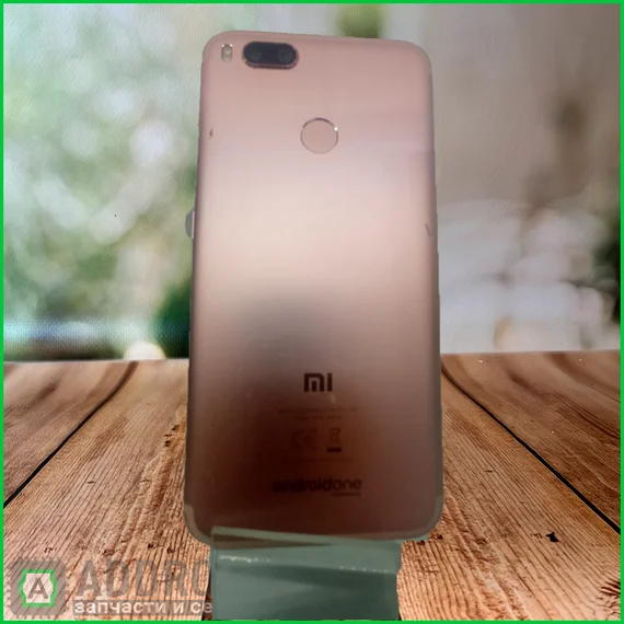Смартфон Xiaomi Mi A1 3/32GB розовый (Витринный)