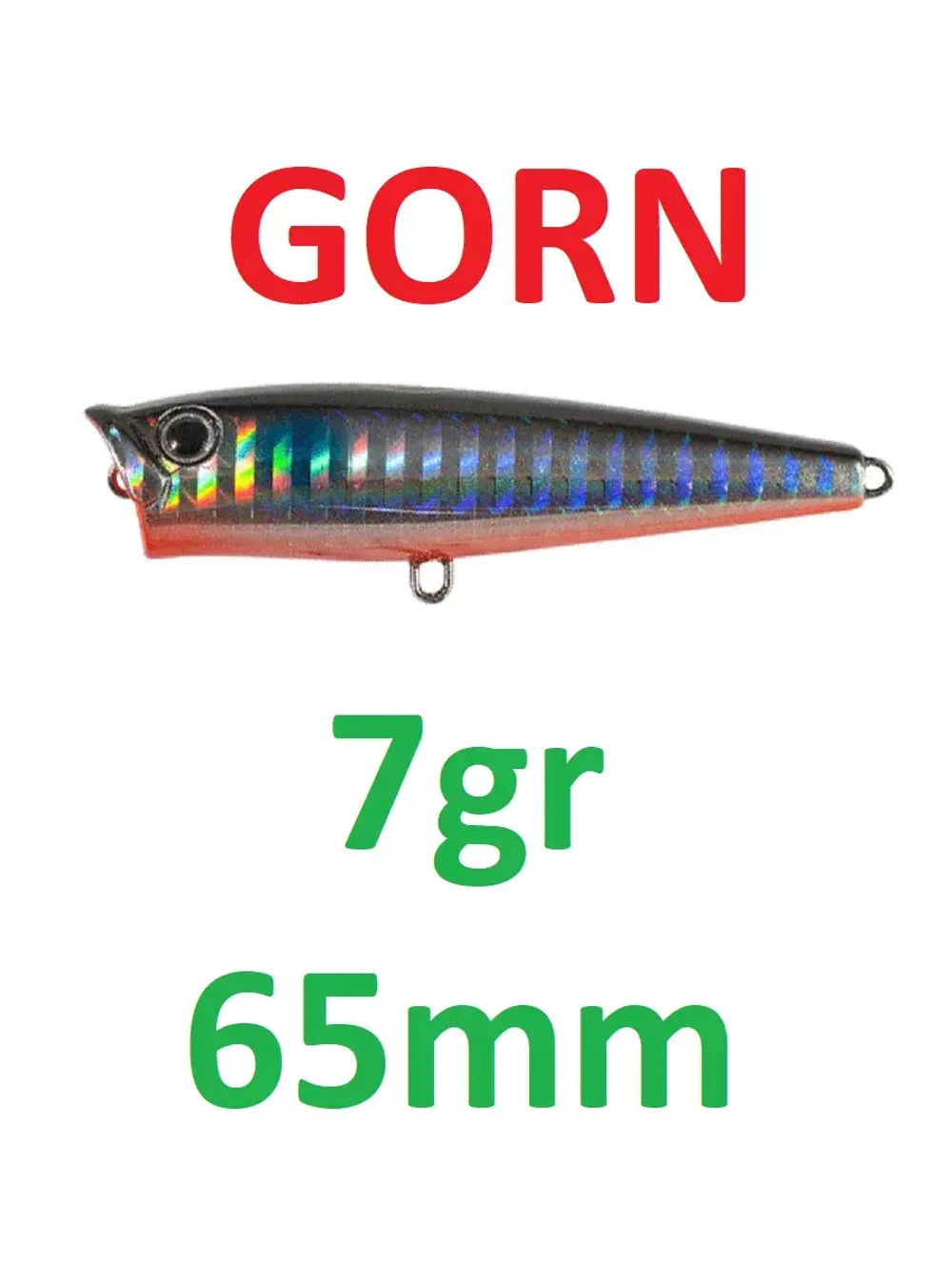 Воблер GORN 65F