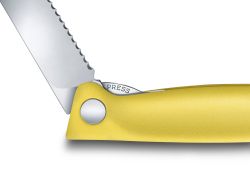 Нож кухонный Victorinox Swiss Classic складной 110 мм желтый (6.7836.F8B)