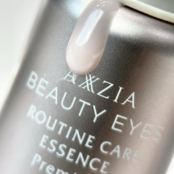 Сыворотка для зоны вокруг глаз с ретинолом и скваланом AXXZIA Beauty Eyes Routine Care Essence