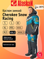 Костюм зимний Alaskan Cherokee Snow Racing для снегоходов, размер L, серый/мультиколор