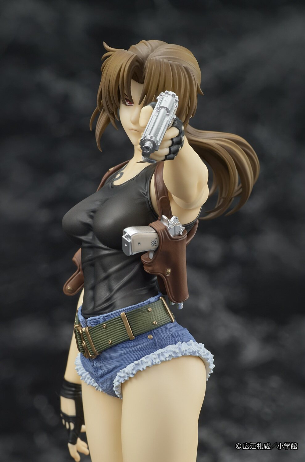 Реви / Revy