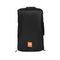 GATOR EON715-CVR-WX - чехол-накидка для акустической системы JBL EON715, цвет - черный