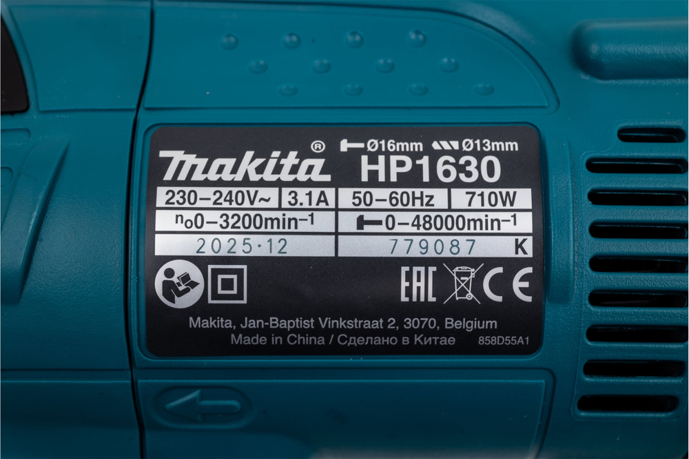 Ударная дрель Makita HP1630