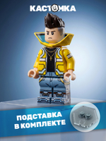 Бывший ученик Академии